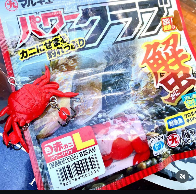 Load image into Gallery viewer, JML Crab Weight
