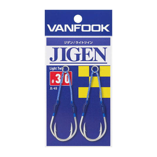 Van Fook JL-45 Light Jig Assist