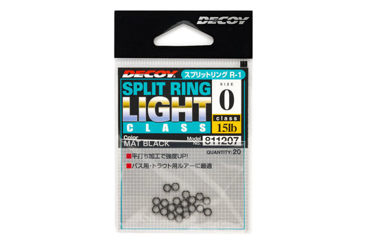 Decoy R1  Round Split Ring (Light)