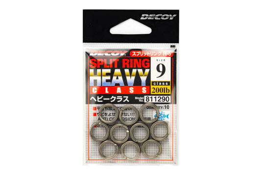 Decoy R3  Round Split Ring (Heavy)