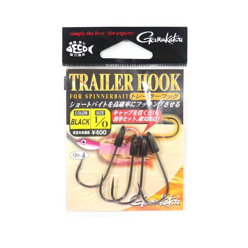 Load image into Gallery viewer, Gamakatsu Spinnerbait Trailer Hook

