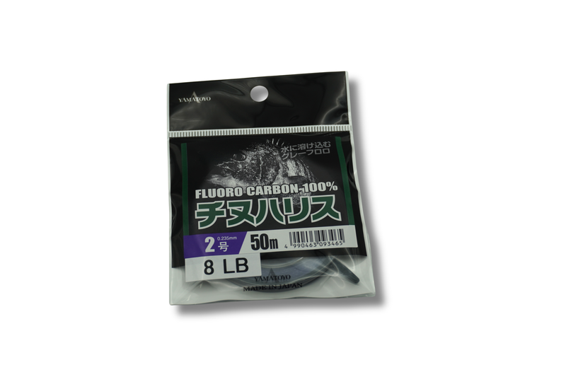 Load image into Gallery viewer, Yamatoyo Chinu Harris Fluorocarbon 50m
