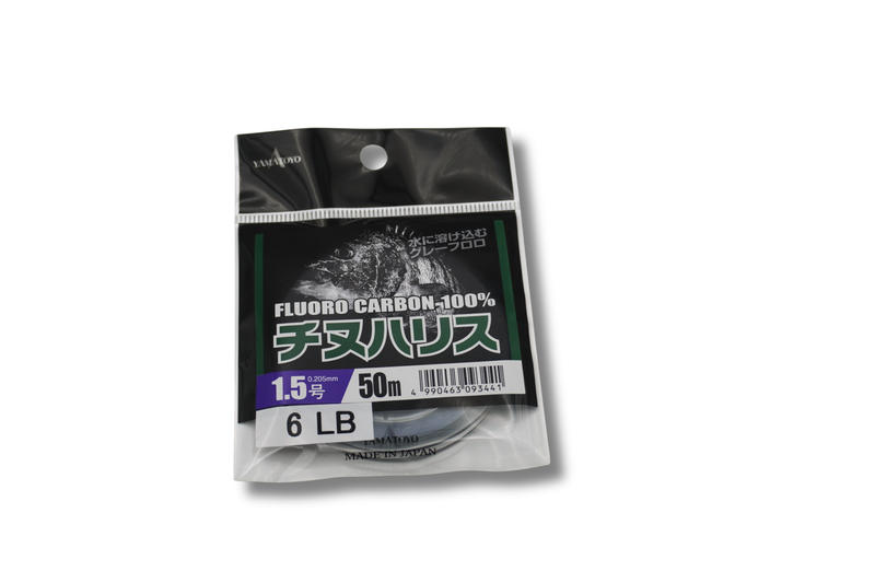 Load image into Gallery viewer, Yamatoyo Chinu Harris Fluorocarbon 50m
