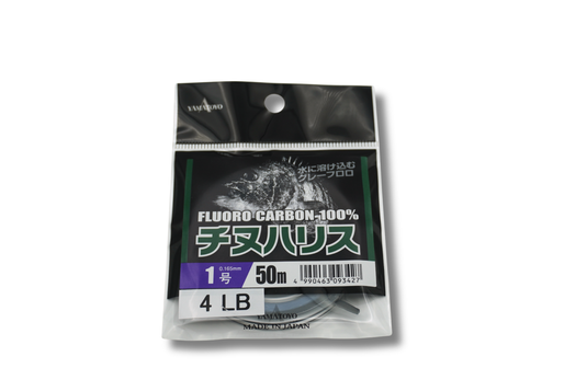 Yamatoyo Chinu Harris Fluorocarbon 50m