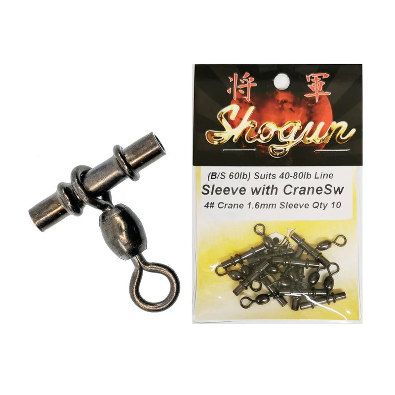 Load image into Gallery viewer, Shogun Black Sleeve Crane Swivel

