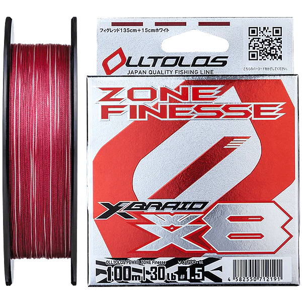 Load image into Gallery viewer, YGK X-Braid Otollos PE WX8
